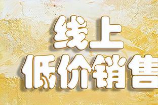 记者：四川九牛迁往深圳得到了相关部门的支持，有望成真